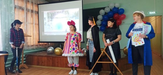 Конкурс социальных проектов «Моя школа» прошел в Лесозаводске